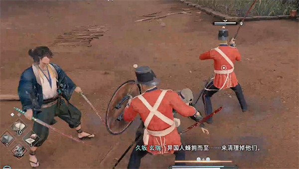 《浪人崛起》奮進之後支線攻略