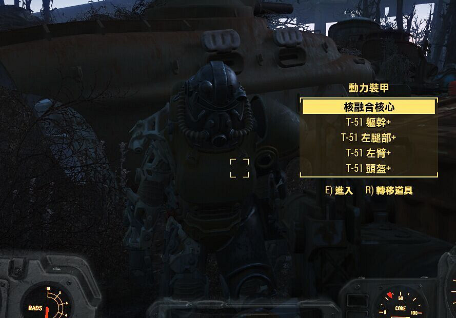 《異塵餘生4》找娃娃任務圖文流程攻略 最恐怖的任務 《異塵餘生4》找娃娃任務圖文流程攻略 最恐怖的任務