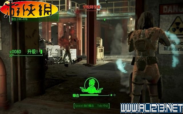 《異塵餘生4》全圖文攻略 全任務劇情教學攻略【完結】