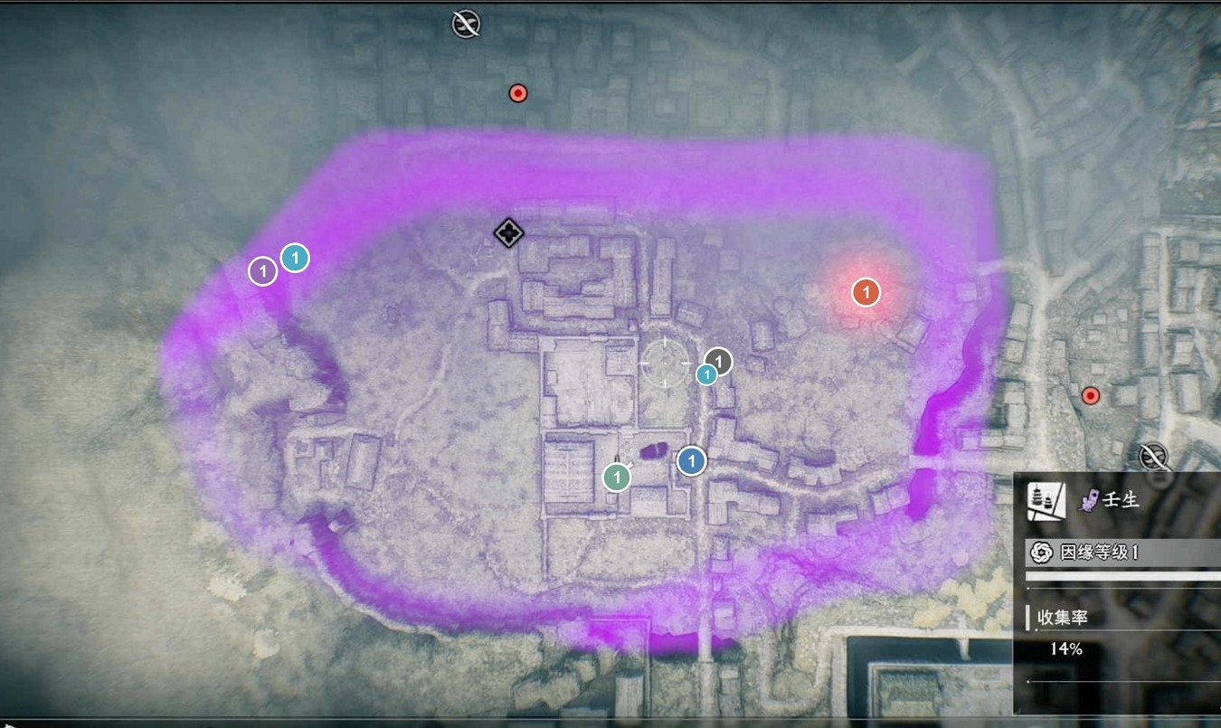 《浪人崛起》全地圖收集品位置攻略