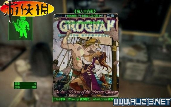 《異塵餘生4》全圖文攻略 全任務劇情教學攻略【完結】