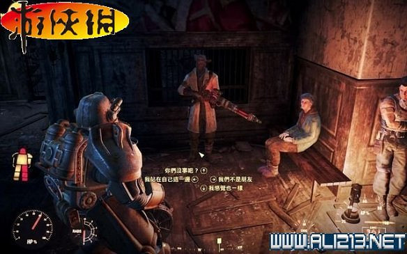 《異塵餘生4》全圖文攻略 全任務劇情教學攻略【完結】 《異塵餘生4》全圖文攻略 全任務劇情教學攻略【完結】