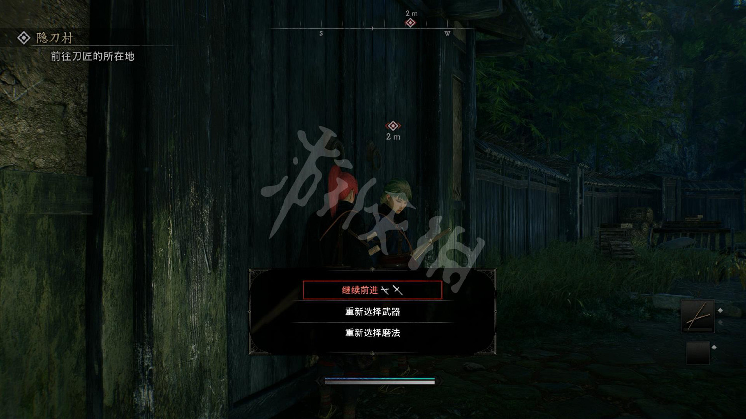 《浪人崛起》圖文攻略 全流程全任務全Boss打法全流派攻略