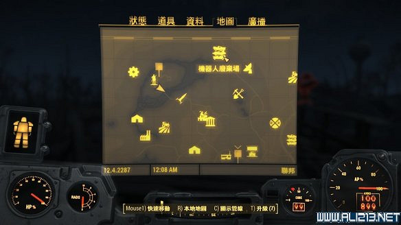 《異塵餘生4》動力甲官方粉色及桃紅塗裝入手方法解析攻略 《異塵餘生4》動力甲官方粉色及桃紅塗裝入手方法解析攻略