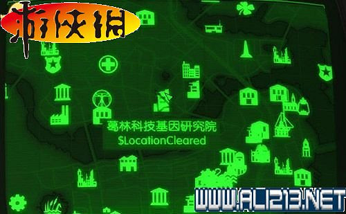 《異塵餘生4》全圖文攻略 全任務劇情教學攻略【完結】 《異塵餘生4》全圖文攻略 全任務劇情教學攻略【完結】