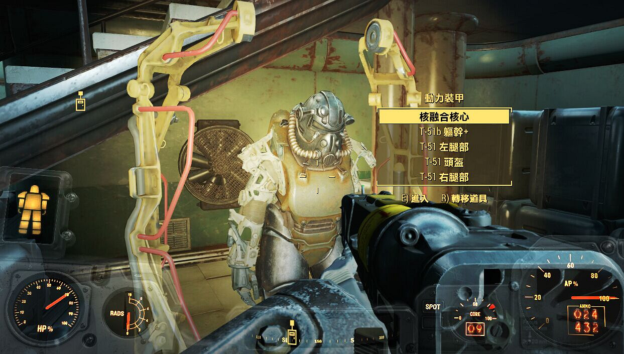 《異塵餘生4》找娃娃任務圖文流程攻略 最恐怖的任務 《異塵餘生4》找娃娃任務圖文流程攻略 最恐怖的任務