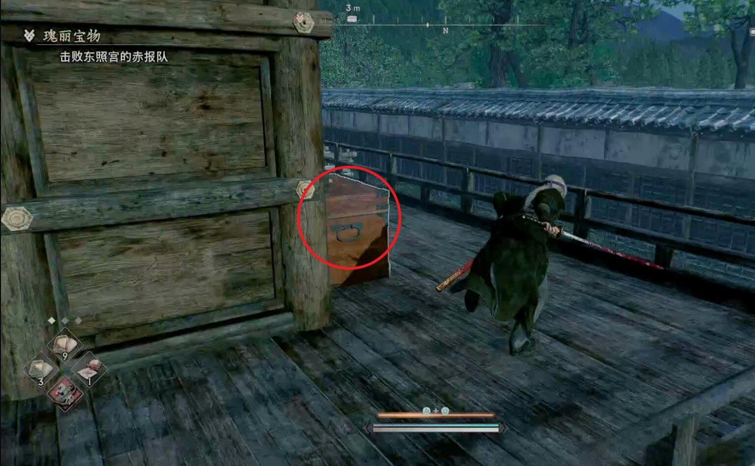 《浪人崛起》支線瑰麗寶物攻略