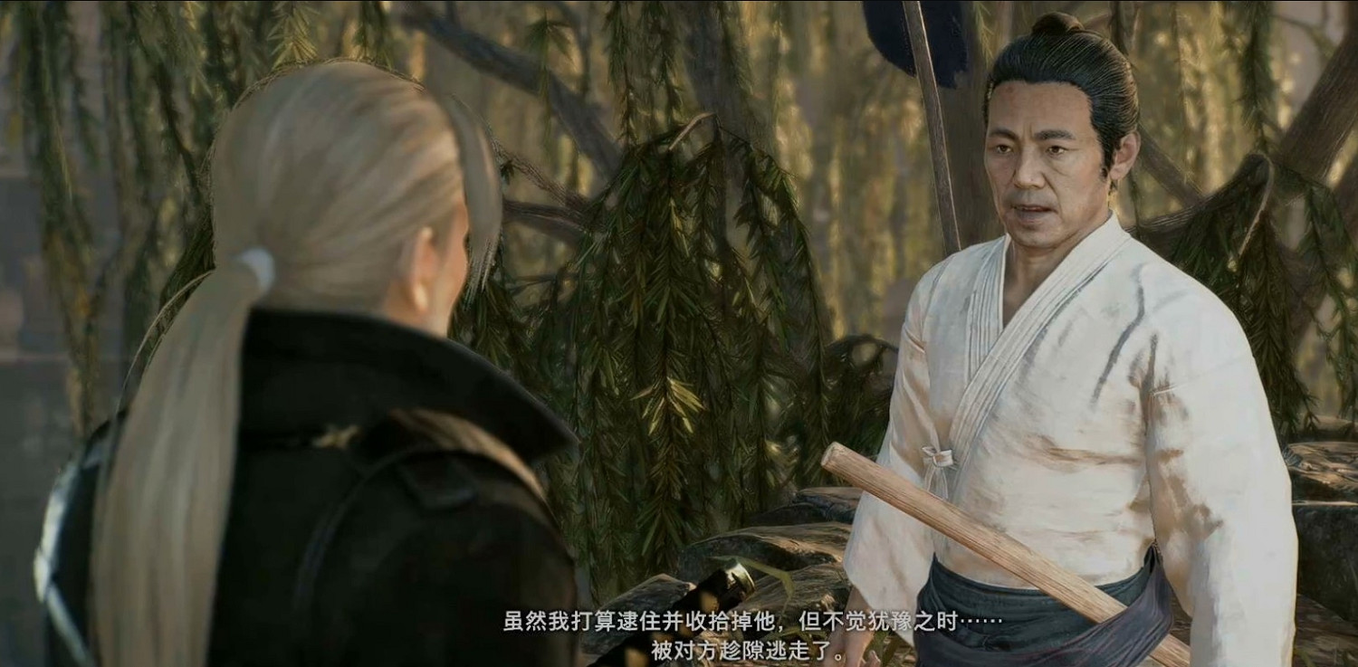 《浪人崛起》被逐劍士支線攻略