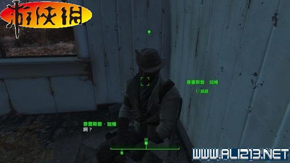 《異塵餘生4》全圖文攻略 全任務劇情教學攻略【完結】