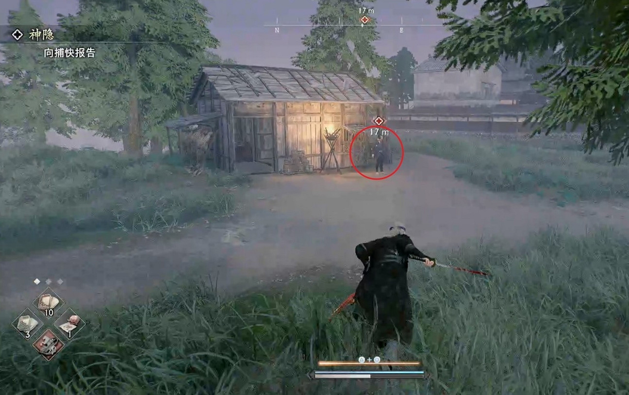 《浪人崛起》神隱支線攻略