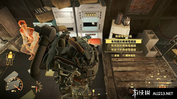 《異塵餘生4》鑽石城電台位置詳細說明 如何重新設定發信器