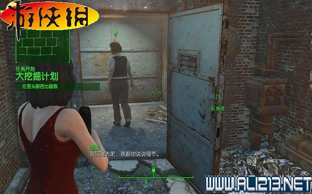 《異塵餘生4》全圖文攻略 全任務劇情教學攻略【完結】 《異塵餘生4》全圖文攻略 全任務劇情教學攻略【完結】