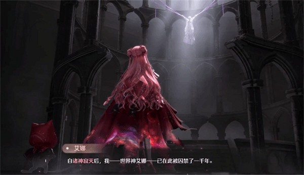 《無限暖暖》實機展示公布!塞爾達系列策劃參與製作 《無限暖暖》實機展示公布!塞爾達系列策劃參與製作