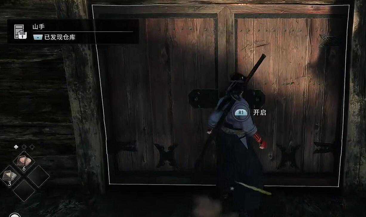 《浪人崛起》前期最快獲得金裝的方法 《浪人崛起》前期最快獲得金裝的方法