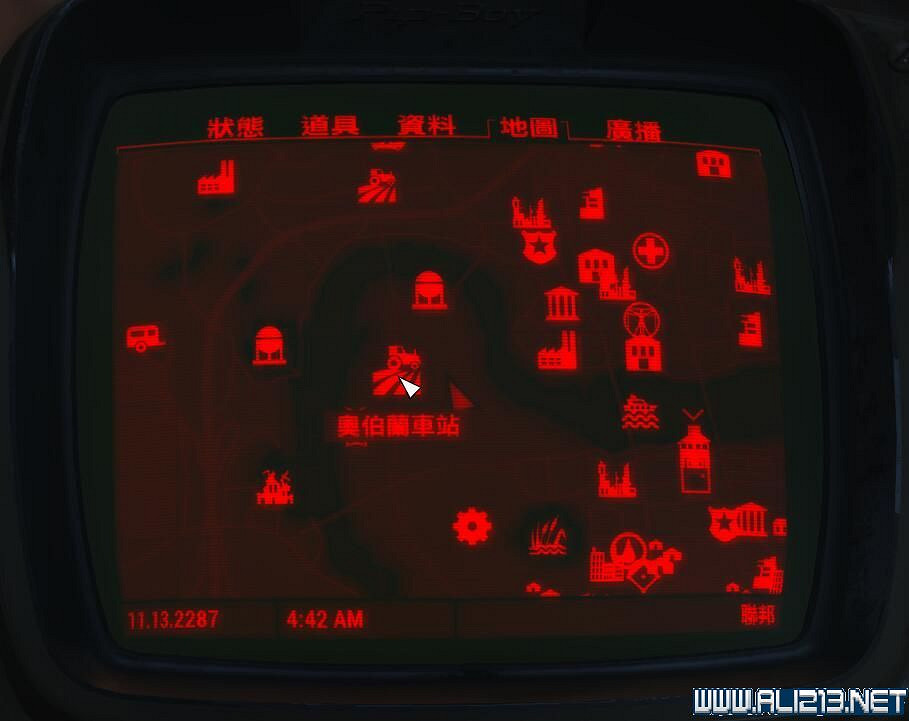 《異塵餘生4》外星人武器入手圖文攻略 外星人武器在哪