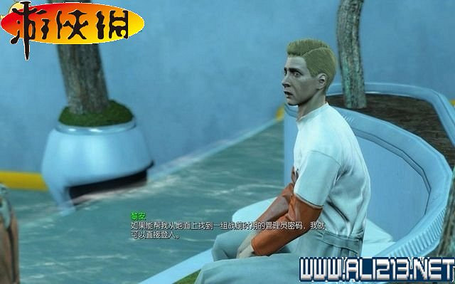 《異塵餘生4》全圖文攻略 全任務劇情教學攻略【完結】