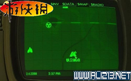 《異塵餘生4》全圖文攻略 全任務劇情教學攻略【完結】