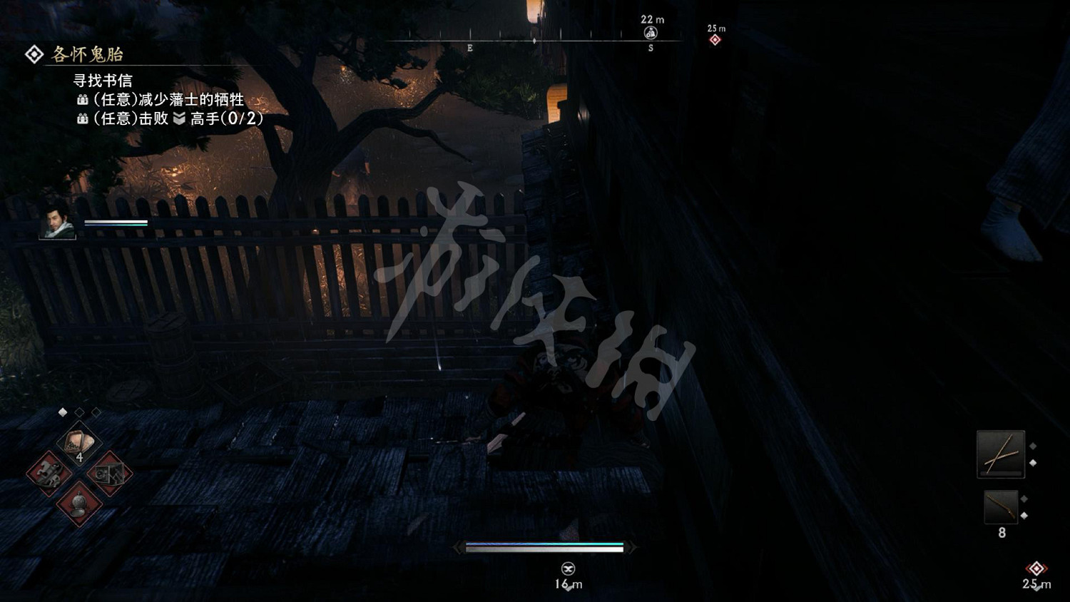 《浪人崛起》圖文攻略 全流程全任務全Boss打法全流派攻略