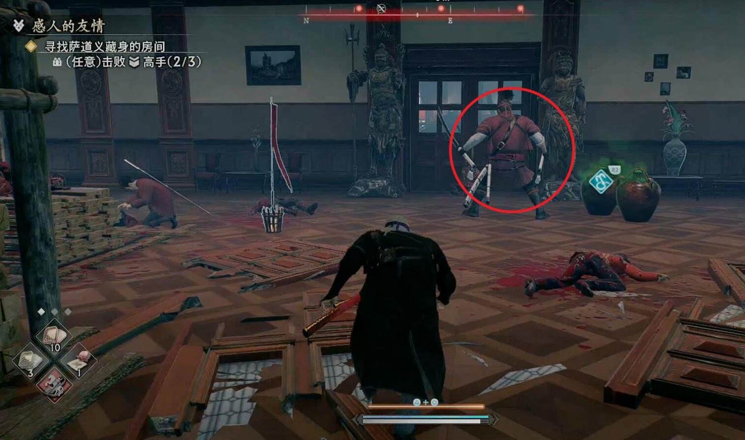 《浪人崛起》支線感人的友情攻略