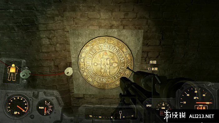 《異塵餘生4》通往自由支線過關圖文解析攻略