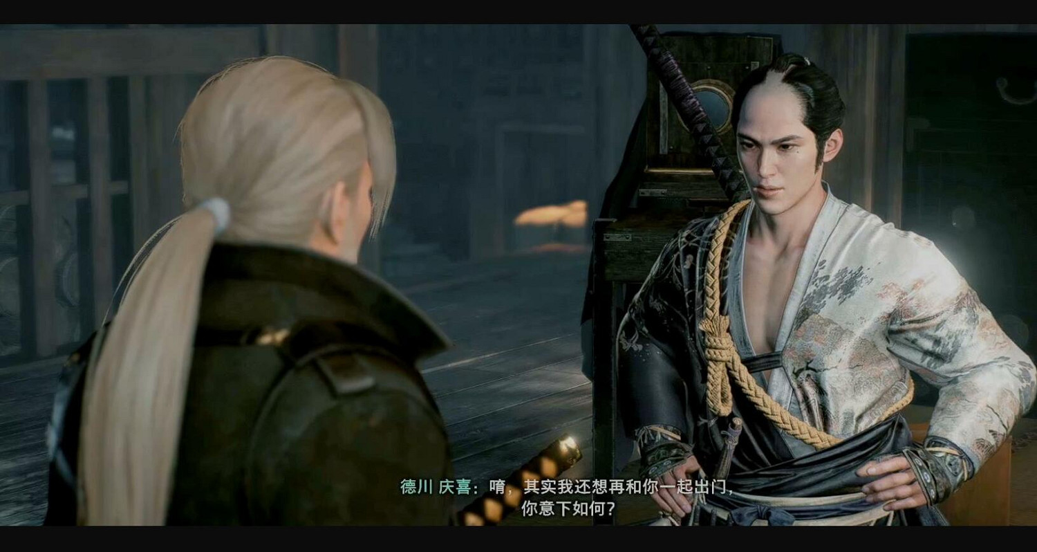 《浪人崛起》支線夜晚的復仇者攻略 《浪人崛起》支線夜晚的復仇者攻略