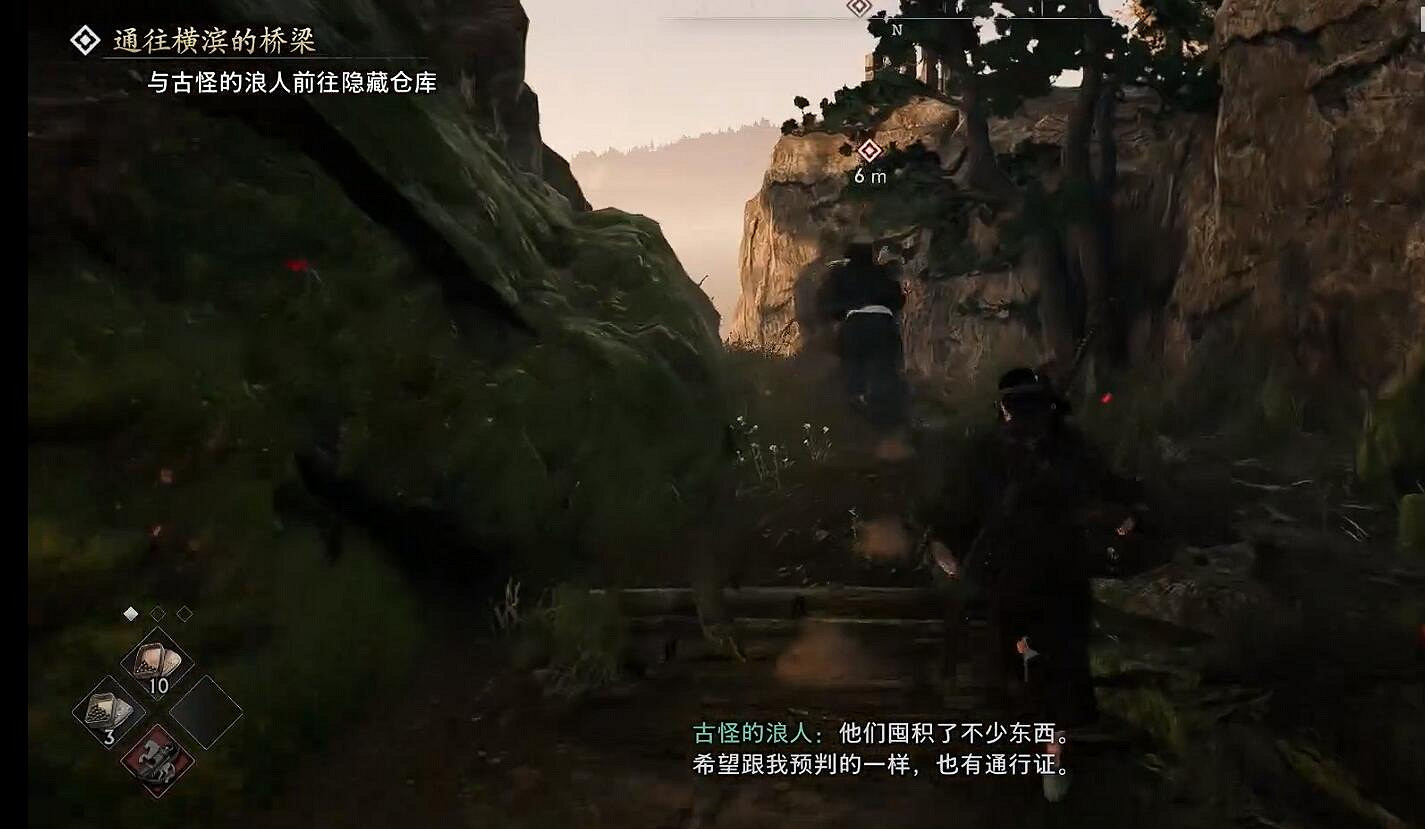 《浪人崛起》前期最快獲得金裝的方法 《浪人崛起》前期最快獲得金裝的方法