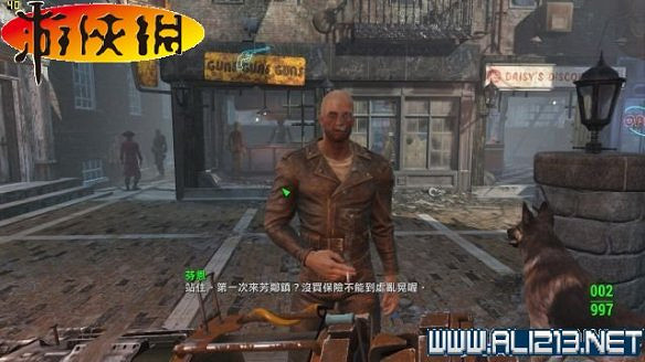 《異塵餘生4》全圖文攻略 全任務劇情教學攻略【完結】