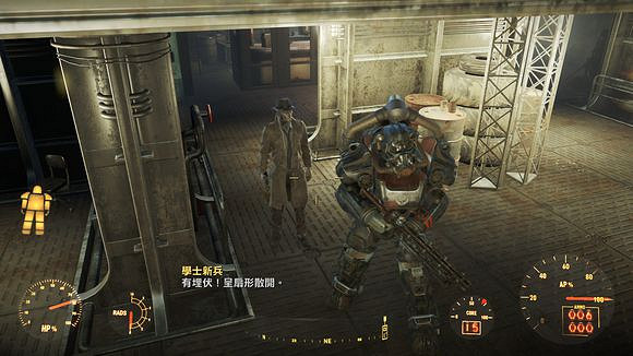 《異塵餘生4》逆天高斯步槍獲得方法解析攻略