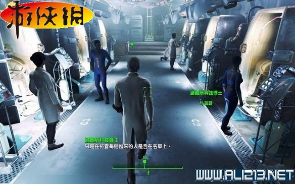 《異塵餘生4》全圖文攻略 全任務劇情教學攻略【完結】 《異塵餘生4》全圖文攻略 全任務劇情教學攻略【完結】