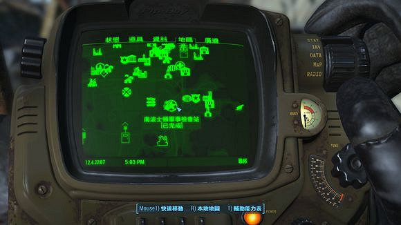 《異塵餘生4》X01動力裝甲獲得方法解析攻略