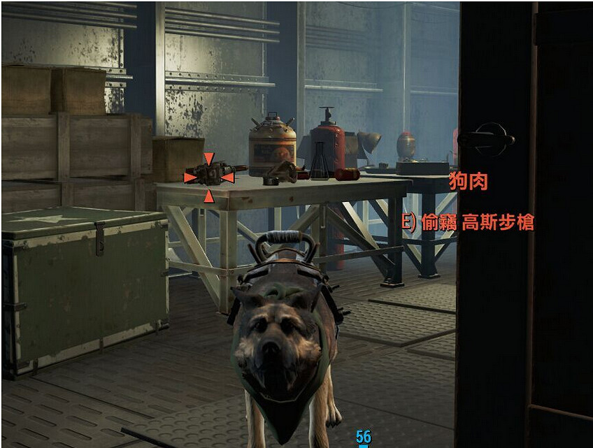 《異塵餘生4》X01動力裝甲及高斯槍獲取教學