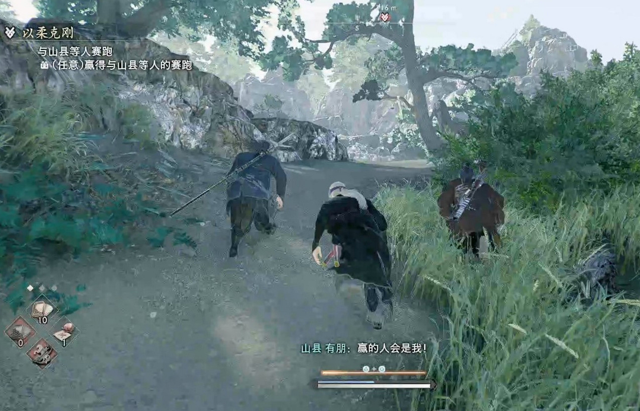 《浪人崛起》以柔克剛支線攻略