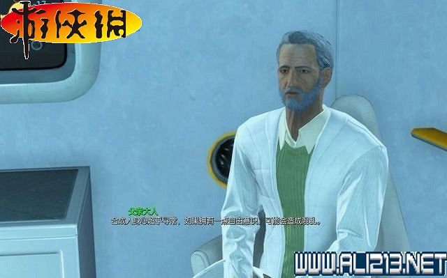 《異塵餘生4》全圖文攻略 全任務劇情教學攻略【完結】