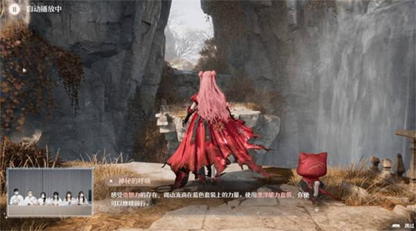 《無限暖暖》實機展示公布!塞爾達系列策劃參與製作 《無限暖暖》實機展示公布!塞爾達系列策劃參與製作