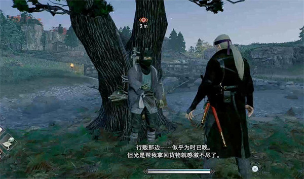 《浪人崛起》消失的貨物支線攻略