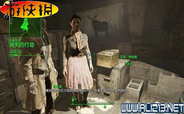 《異塵餘生4》全圖文攻略 全任務劇情教學攻略【完結】 《異塵餘生4》全圖文攻略 全任務劇情教學攻略【完結】