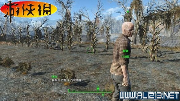 《異塵餘生4》全圖文攻略 全任務劇情教學攻略【完結】 《異塵餘生4》全圖文攻略 全任務劇情教學攻略【完結】