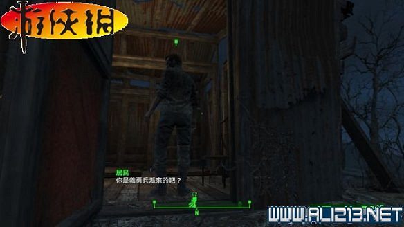 《異塵餘生4》全圖文攻略 全任務劇情教學攻略【完結】