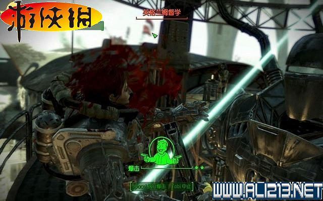 《異塵餘生4》全圖文攻略 全任務劇情教學攻略【完結】