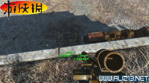 《異塵餘生4》全圖文攻略 全任務劇情教學攻略【完結】