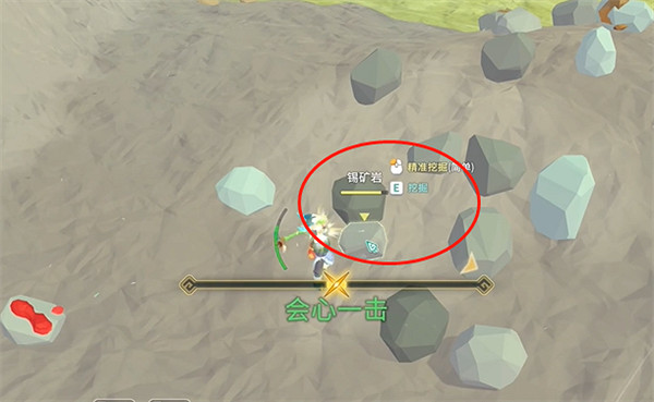 《無徑之林》錫礦獲取說明 《無徑之林》錫礦獲取說明