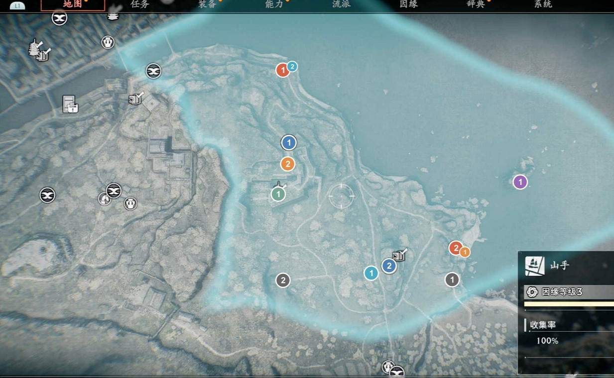 《浪人崛起》全地圖收集品位置攻略