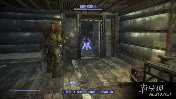 《異塵餘生4》近戰神技閃電突襲加點玩法圖文解析