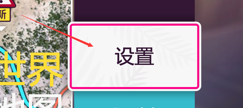 極限競速地平線5遊戲新手入門攻略分享 極限競速地平線5遊戲新手入門攻略分享