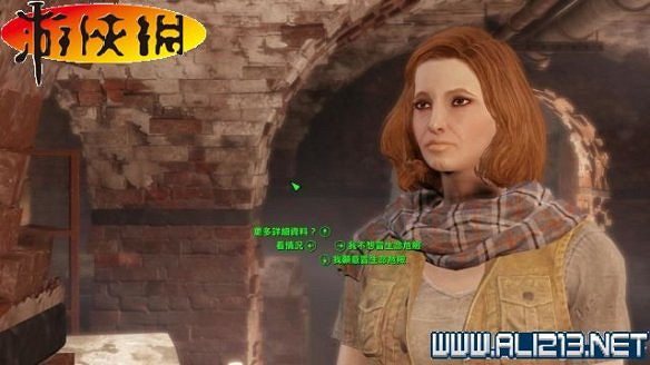 《異塵餘生4》全圖文攻略 全任務劇情教學攻略【完結】