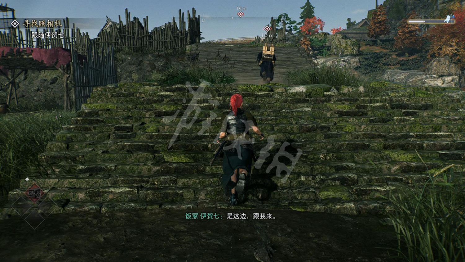 《浪人崛起》圖文攻略 全流程全任務全Boss打法全流派攻略