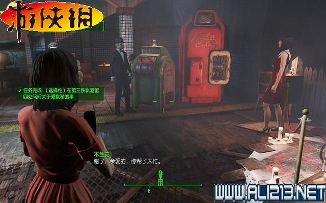 《異塵餘生4》全圖文攻略 全任務劇情教學攻略【完結】