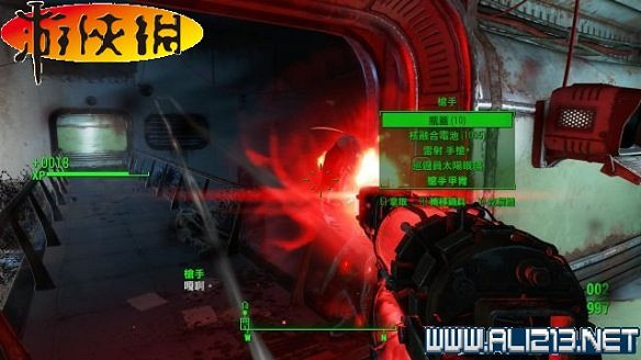 《異塵餘生4》全圖文攻略 全任務劇情教學攻略【完結】