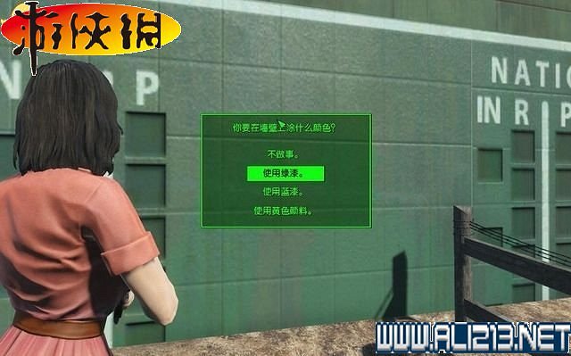 《異塵餘生4》全圖文攻略 全任務劇情教學攻略【完結】 《異塵餘生4》全圖文攻略 全任務劇情教學攻略【完結】