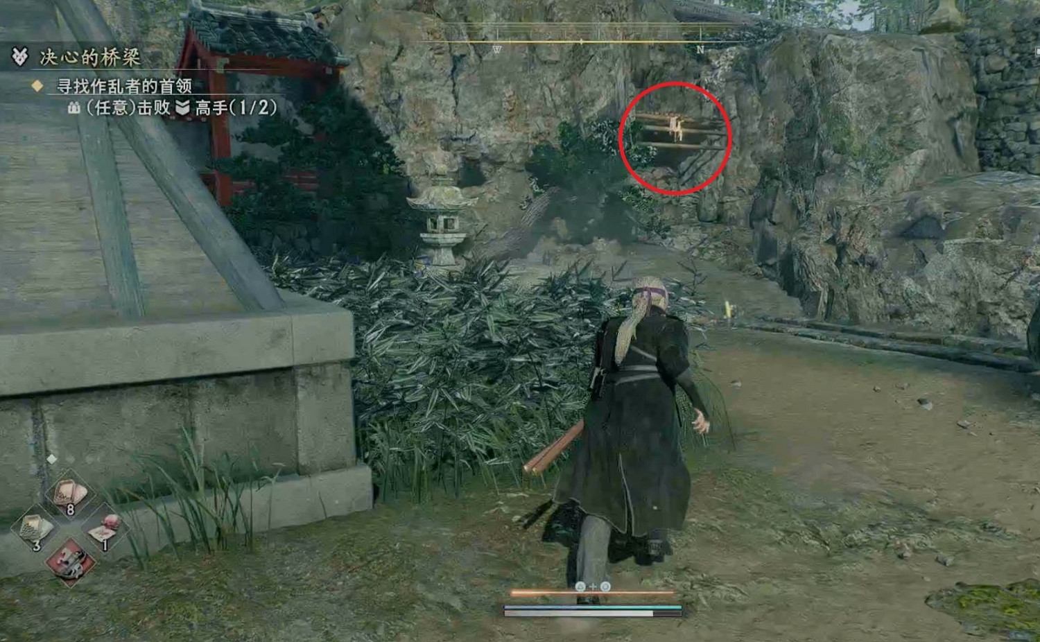 《浪人崛起》決心的橋梁支線攻略